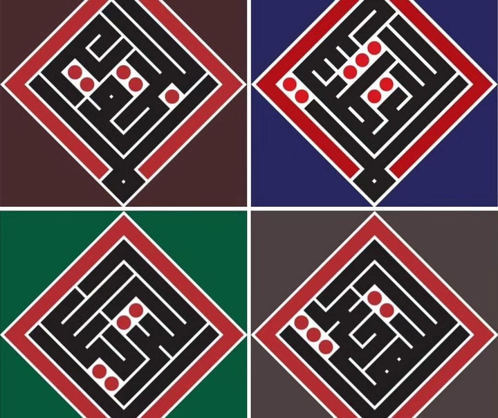 منیر الشعرانی