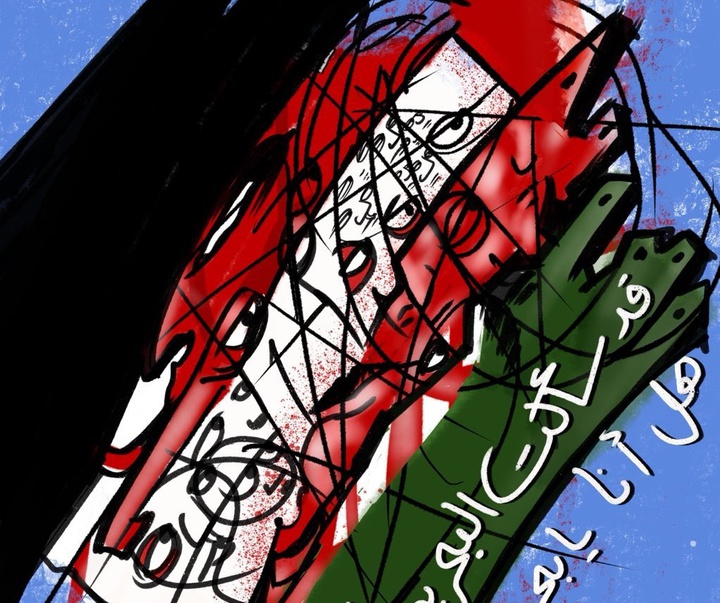 گالری آثار نقاشی نضال الخیری از فلسطین