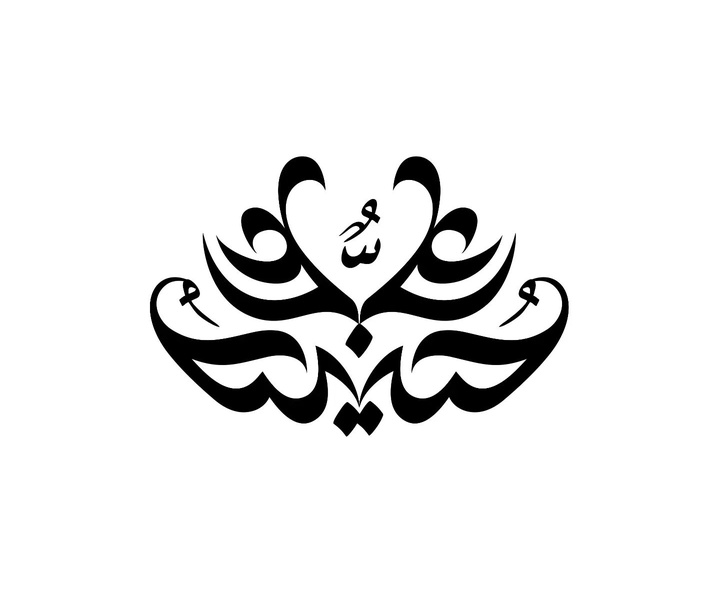 گالری آثار گرافیک محمد پوریان از ایران