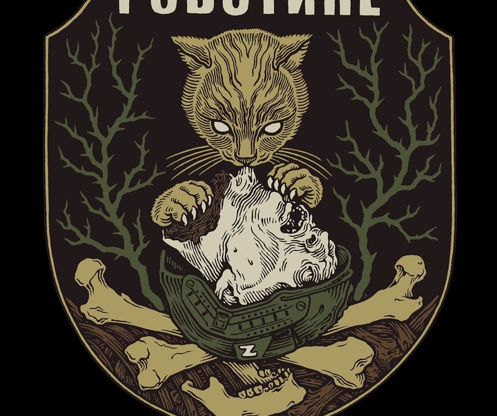 گالری آثار تصویرسازی ماکسیم اوبسیدینبون از اوکراین