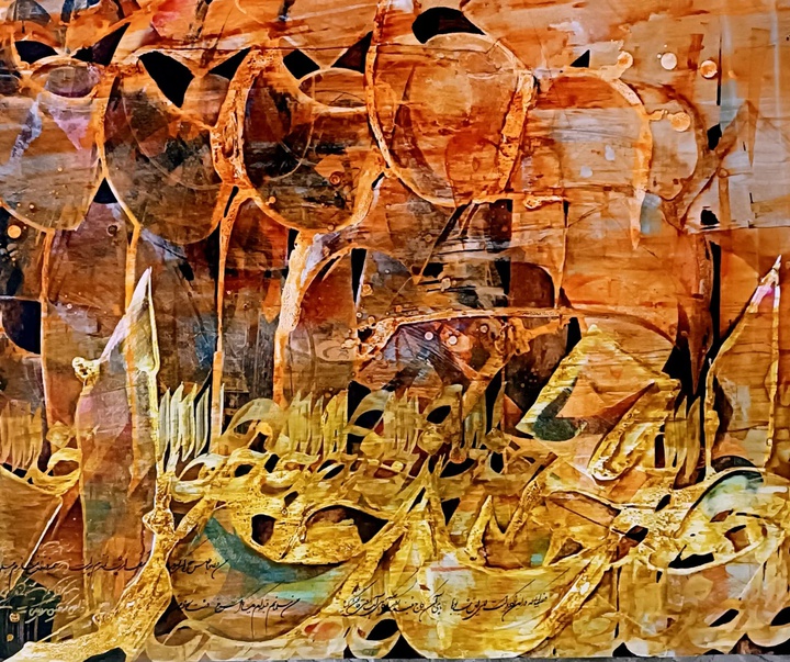 کالری آثار خوشنویسی و نقاشیخط مهدی زمانی از ایران