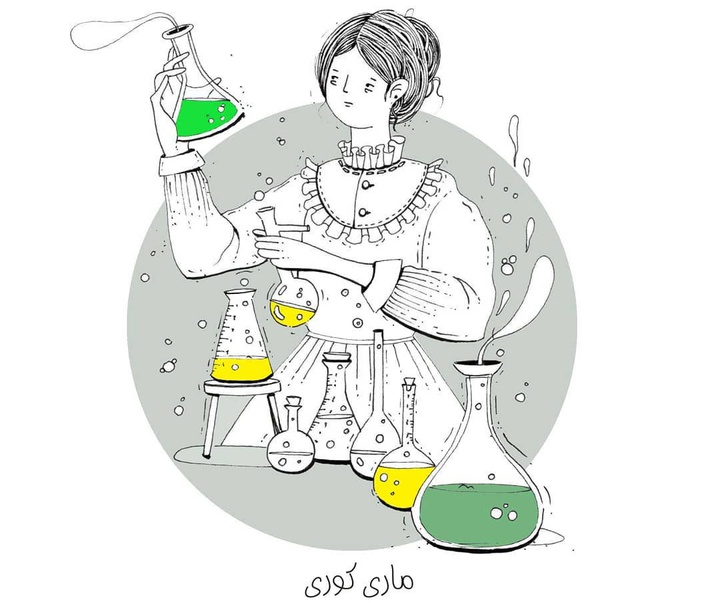 گالری تصویرسازی های نسرین روشن پور از ایران