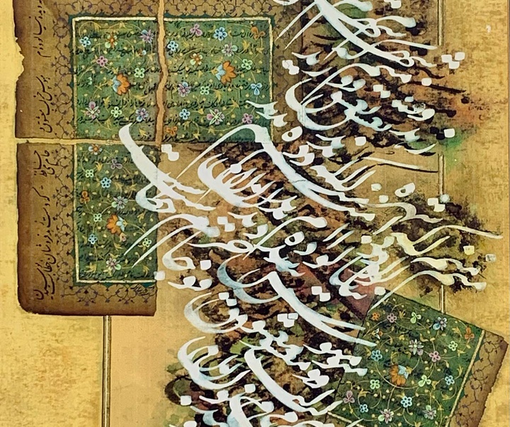 گالری آثار خوشنویسی احمد محمدپور از ایران