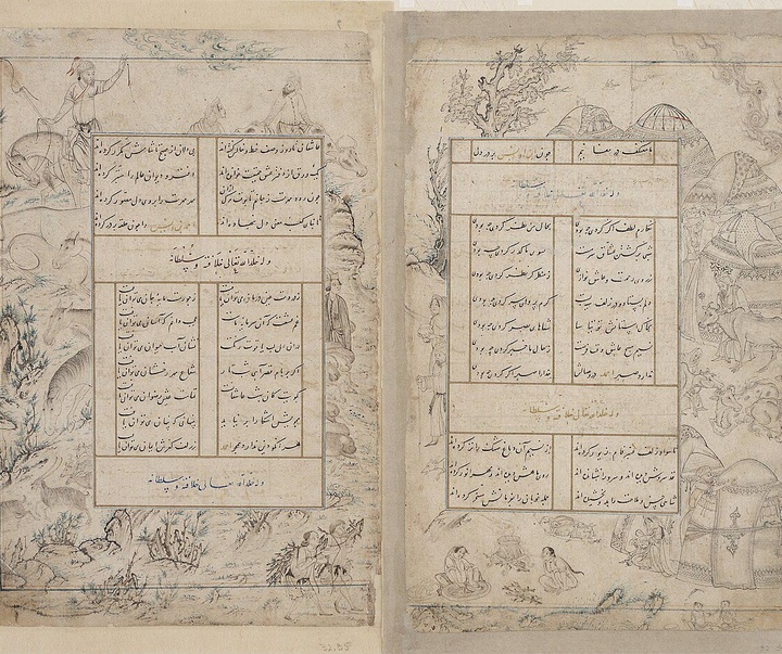 mir ali tabrizi