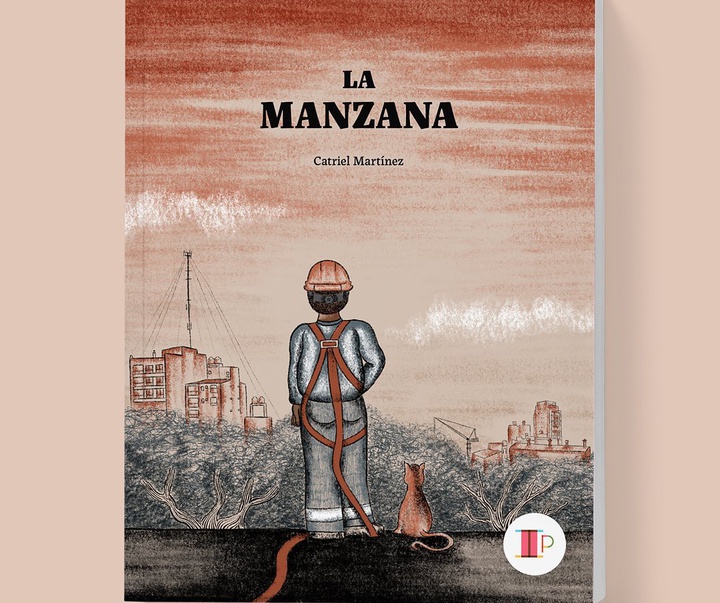 گالری تصویرسازی‌های کاتریل مارتینز از آرژانتین