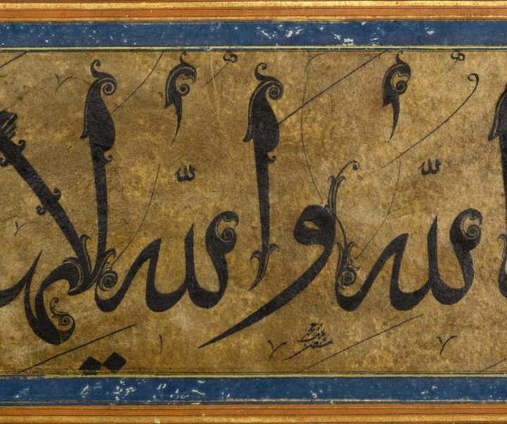 iran 19th century zwg7fv