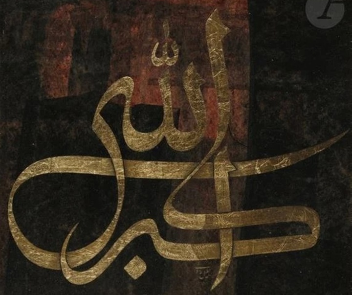 گالری آثار نقاشیخط جلیل رسولی از ایران