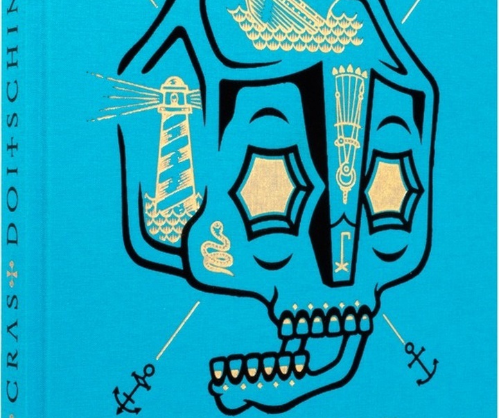 گالری آثار گرافیک و جلدهای کتاب برایان داناهر از آمریکا