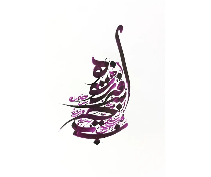 گالری آثار نقاشیخط مهدی خاقان از ایران