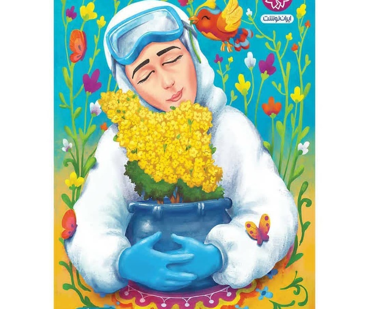 گالری آثار گرافیک و تصویرسازی سیدمحمدرضا موسوی اوندین