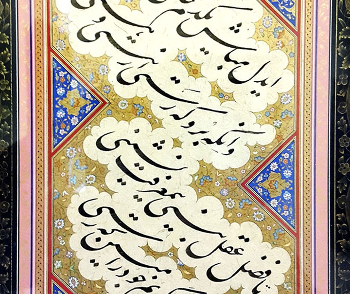 غلامحسین امیرخانی