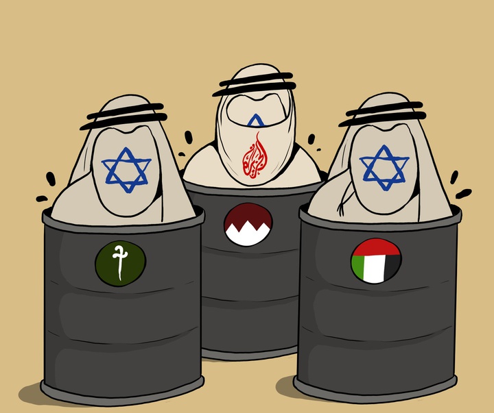 kamal sharaf yemen