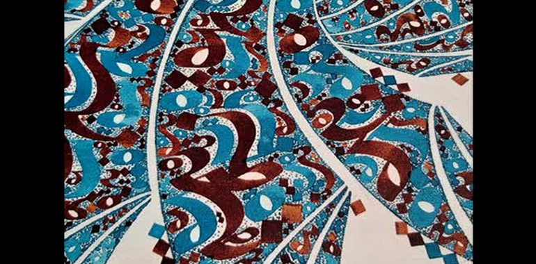فصل رهایی؛ نمایشگاهی از آثار نقاشیخط حوریا سریری