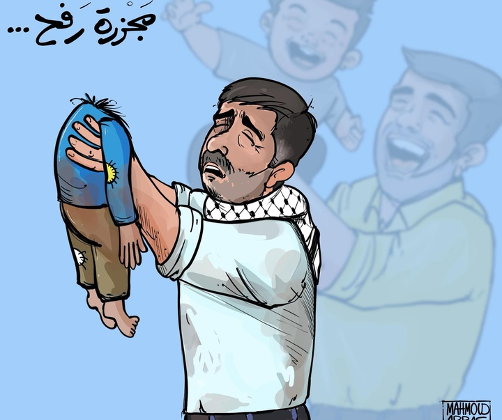 گالری آثار کارتون محمود عباس از فلسطین