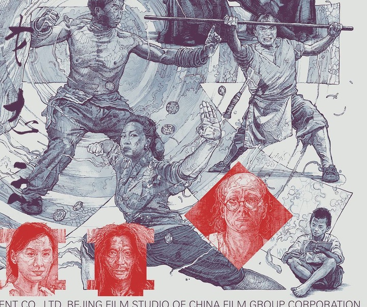 گالری پوسترهای فیلم کرزیستوف دومارادزکی