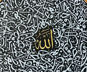 گالری خوشنویسی های مسعود دیکل از ترکیه