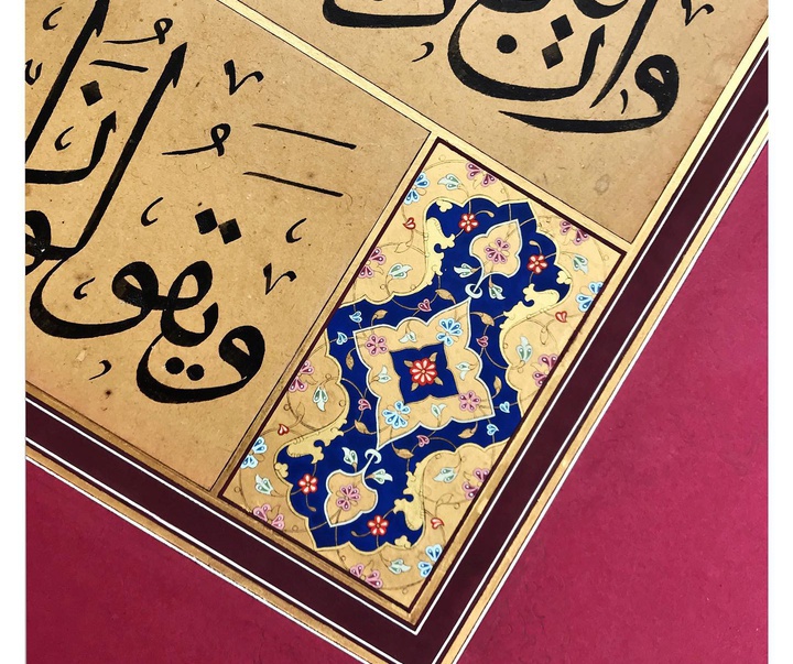 گالری آثار تذهیب ولدان سِرت از ترکیه
