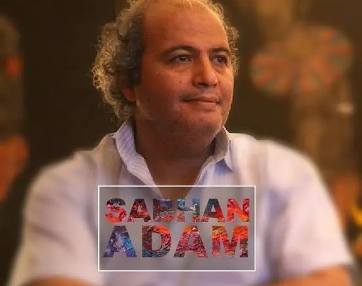 سبهان آدم