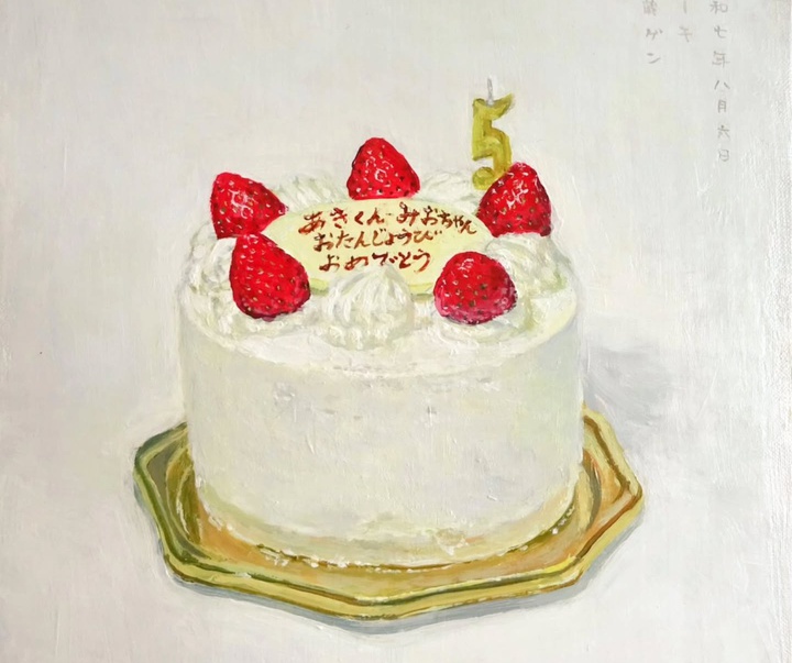 گالری نقاشی های ایتو ژن از ژاپن