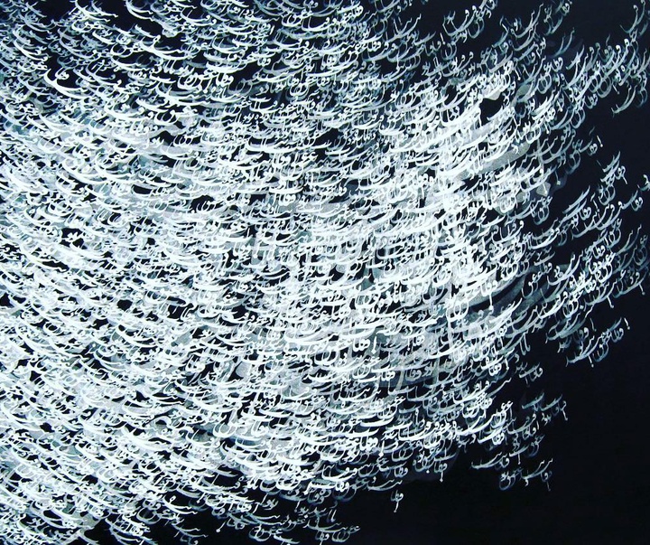 گالری آثار خوشنویسی احمد محمدپور از ایران