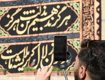 پیکار علیه ظالمان پیشه ماست؛ رونمایی از شاهکار خوشنویسان عاشورایی در حوزه هنری