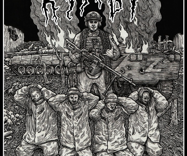 گالری آثار تصویرسازی ماکسیم اوبسیدینبون از اوکراین