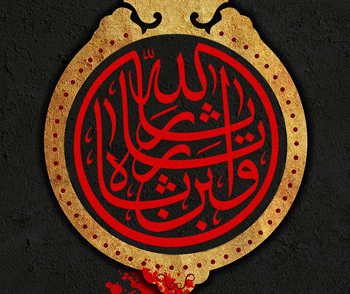 علی رضاییان