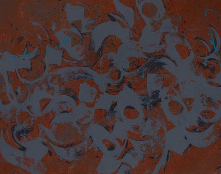 گالری آثار نقاشیخط حسن مهربانی از ایران