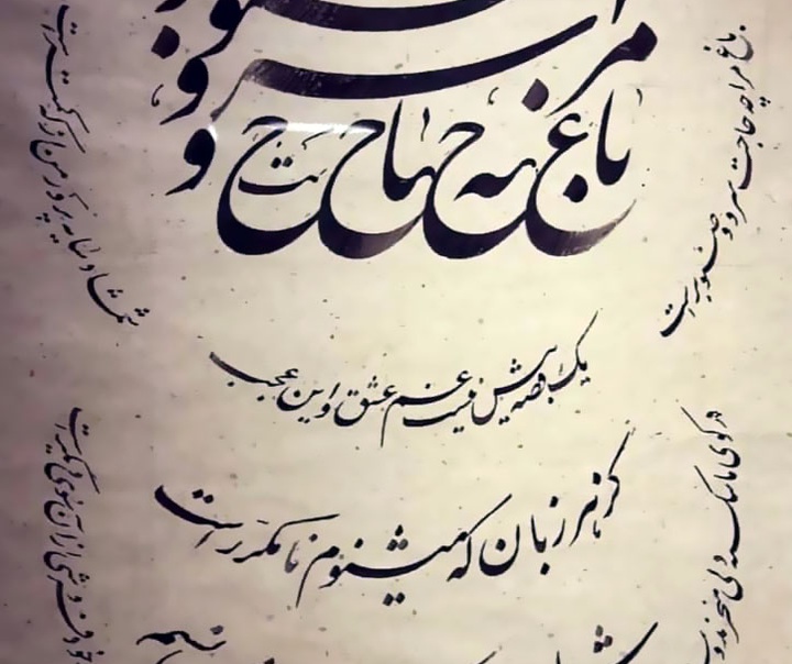 غلامحسین امیرخانی