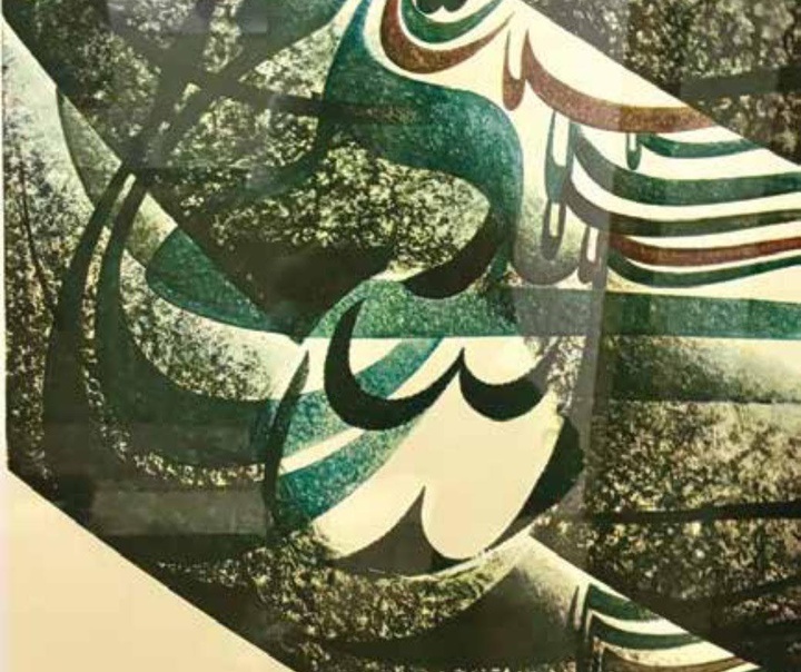 فرامرز پیلارام