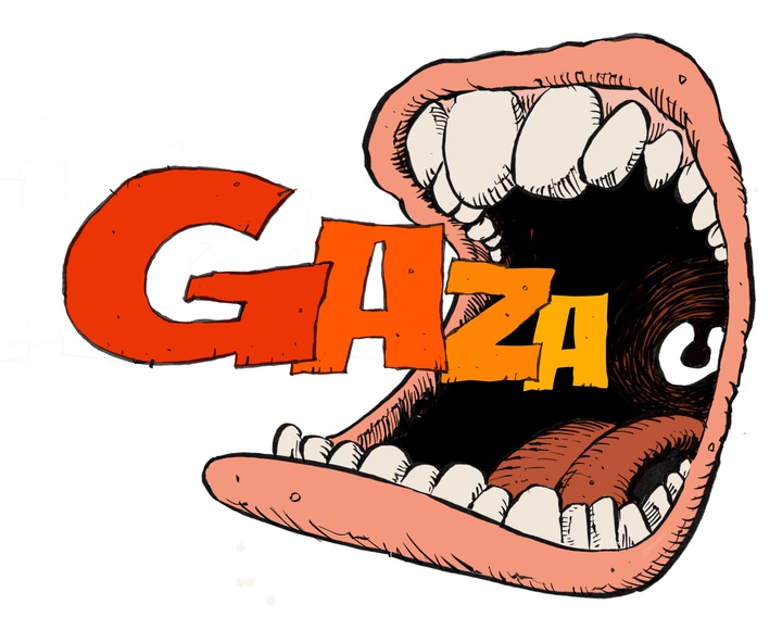 طرح با موضوع غزه اثر مسعود شجاعی طباطبایی
