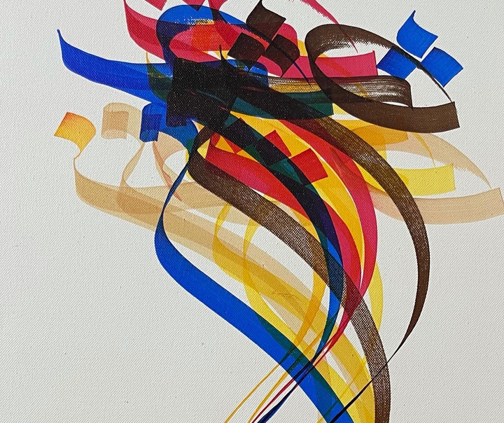احمد آریامنش