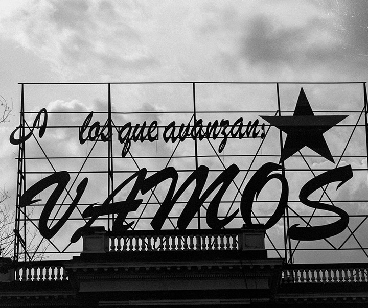 گالری آثار عکاسی داماریس بتانکور از کوبا