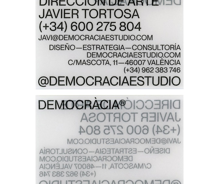 گالری آثار گرافیک استودیو دموکراسی از اسپانیا
