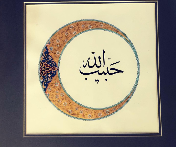 گالری آثار تذهیب فاطمه زارعی از ایران