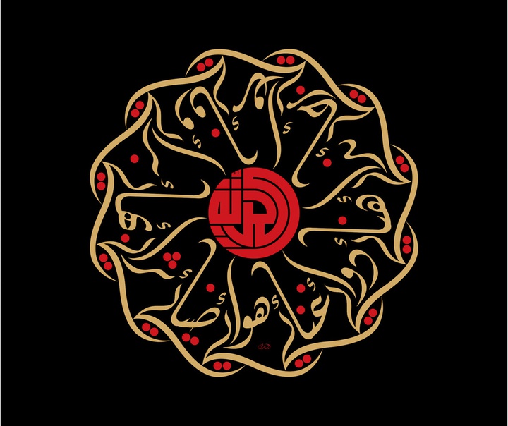منیر الشعرانی