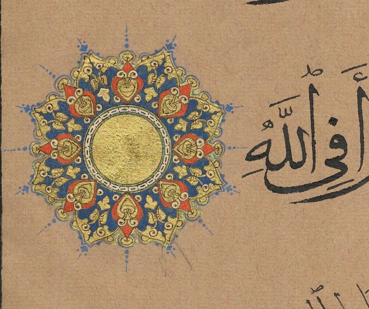 گالری آثار تذهیب طاهره اسرافیلی از ایران