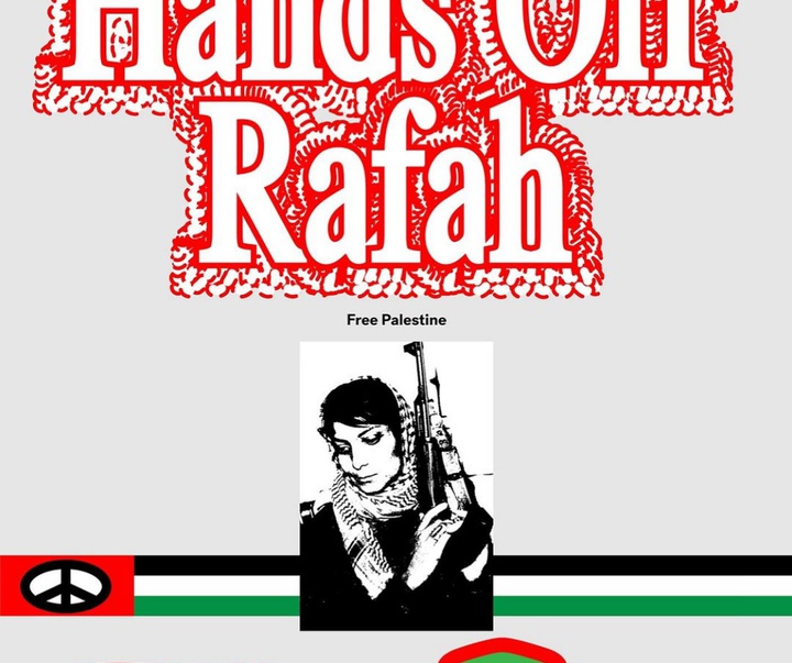 گالری آثار تصویرسازی با موضوع فلسطین