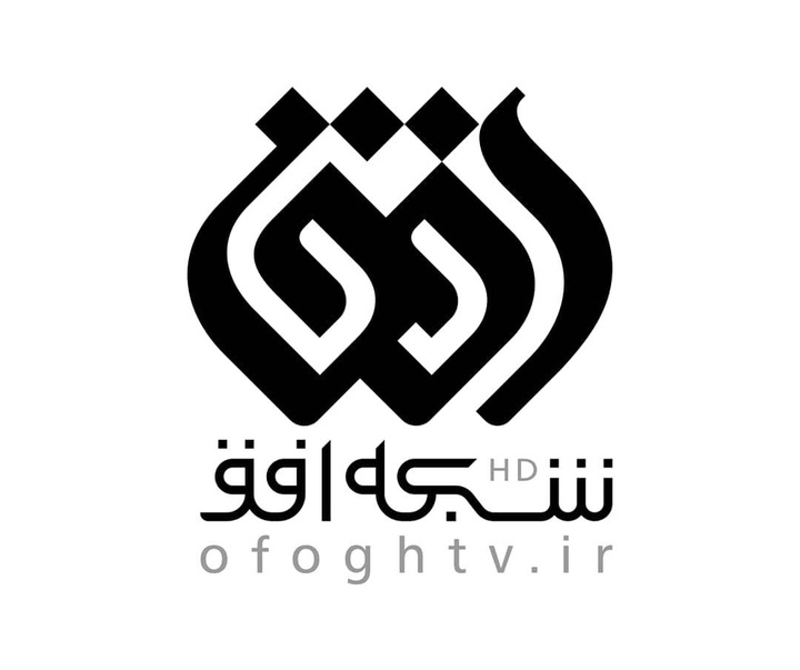 گالری آثار طراحی حروف و نشان از حسین چمن خواه