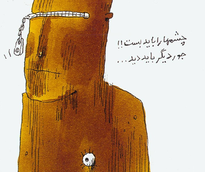 مسعود شجاعی طباطبایی
