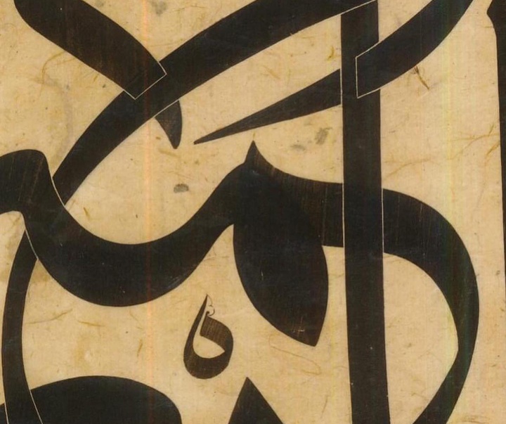 گالری آثار خوشنویسی علی ممدوح از امارات متحده عربی