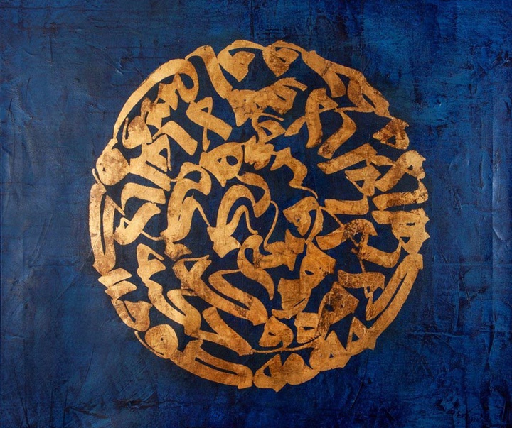 mehrdad shoghi haghdoost