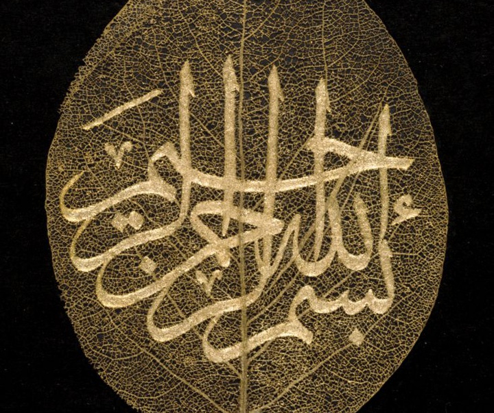 ottoman turkey 19th century CbeQ5HY