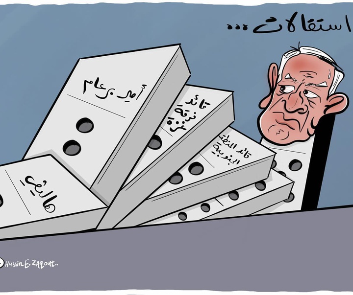 گالری آثار تصویرسازی حسین زقوت از فلسطین
