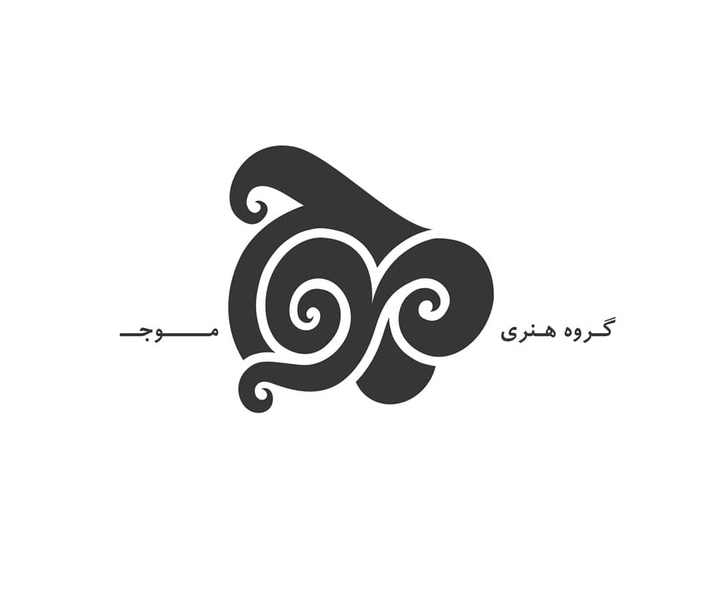گالری آثار گرافیک داود احمدی از ایران