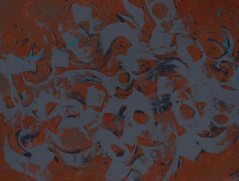 گالری آثار نقاشیخط حسن مهربانی از ایران