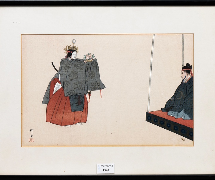 گالری آثار گرافیک کوگیو تسوکیوکا از ژاپن