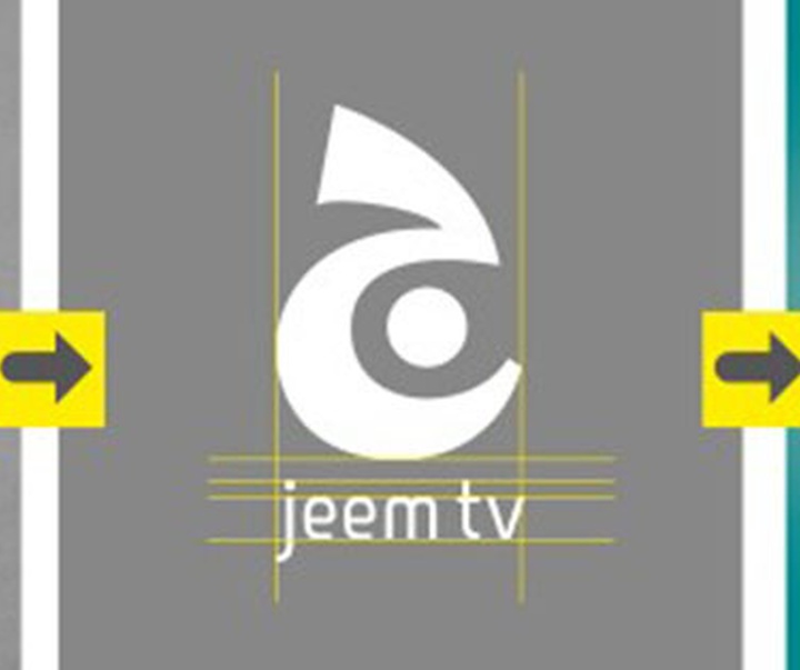 آثار طراحی گرافیک و تایپوگرافی طارق عتریسی از لبنان { بخش اول }