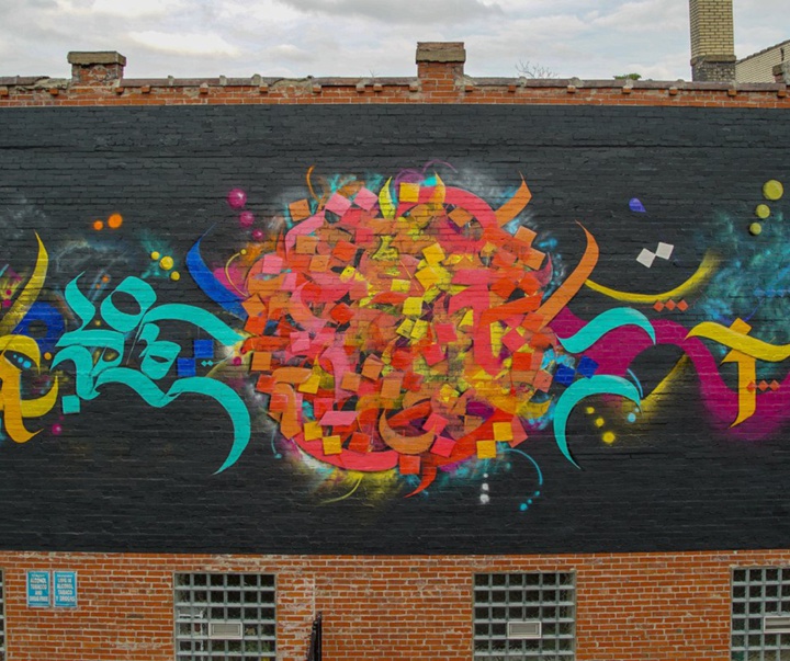 گالری آثار کالیگرافی محمد زمان از آمریکا