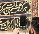 پیکار علیه ظالمان پیشه ماست؛ رونمایی از شاهکار خوشنویسان عاشورایی در حوزه هنری